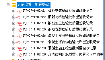 9c4266e6f7e8a65da6e9df14797c0f79.png