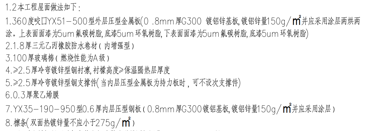 8e736f693874c1d22da2bc2e53d68e2c.png