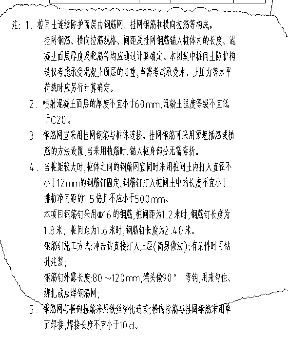 ac71d0da-2247-4956-b955-49ba8143f04f.png