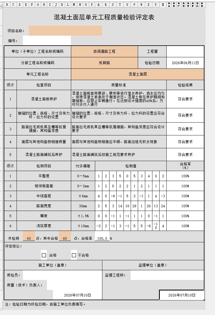 3be0aa3d-3c9b-4f33-9f2c-b8c89565571b.png