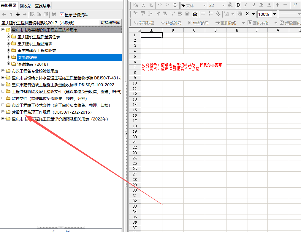caf581e8-bc99-48df-9ccd-e6495804c7a1.png