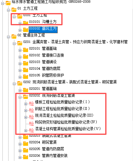 b61b66b6-2d80-4c98-8ad9-5adae5531d5f.png