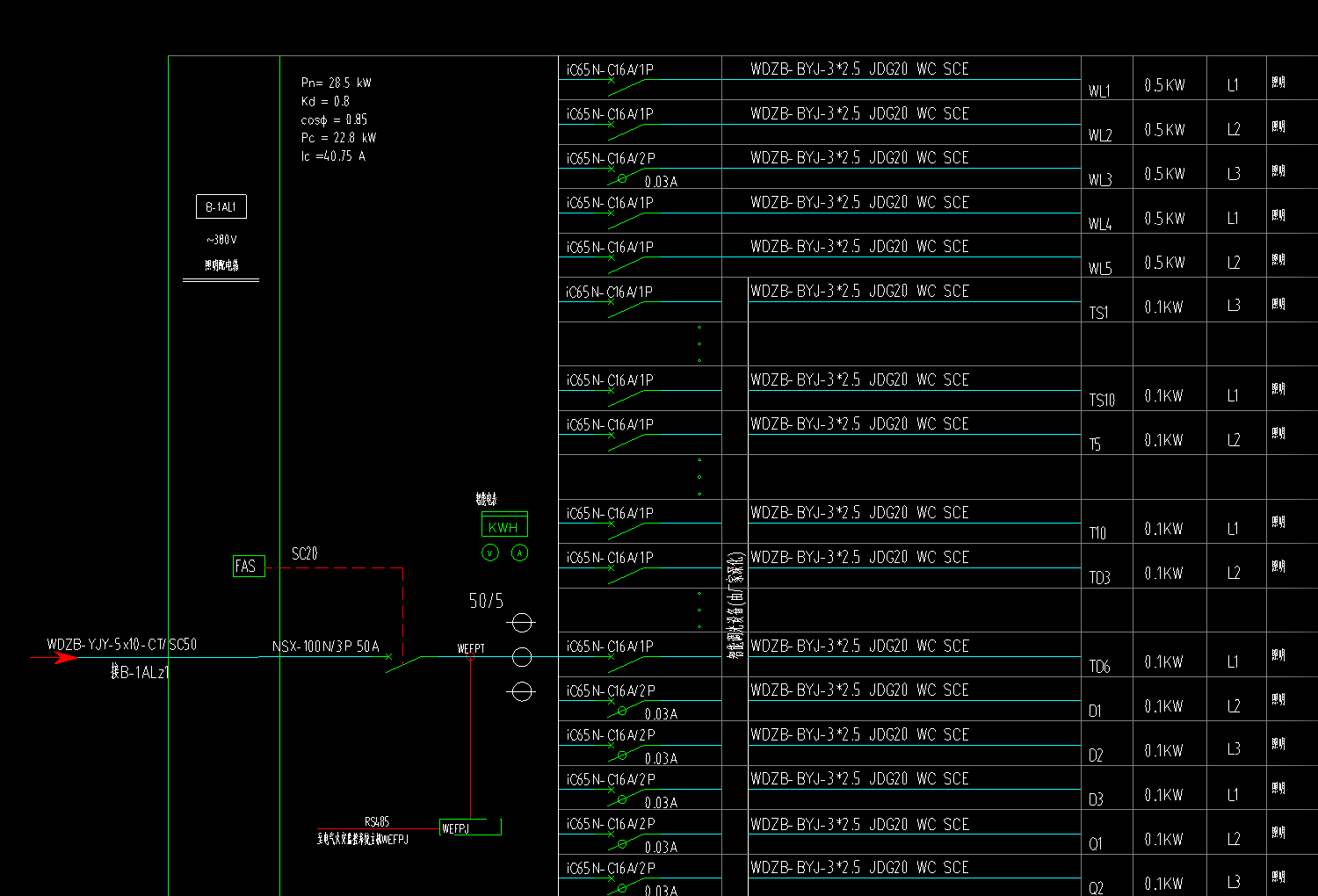 13b4397d-0705-4efb-92f5-8a00a9607b16.png