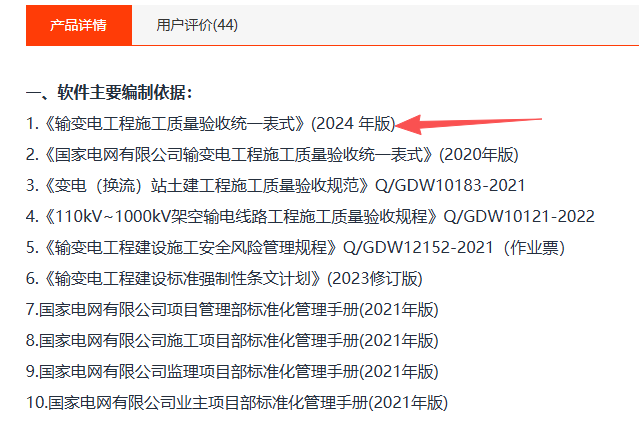 98127249-7236-4c6d-bcd8-dfb4819afb46.png