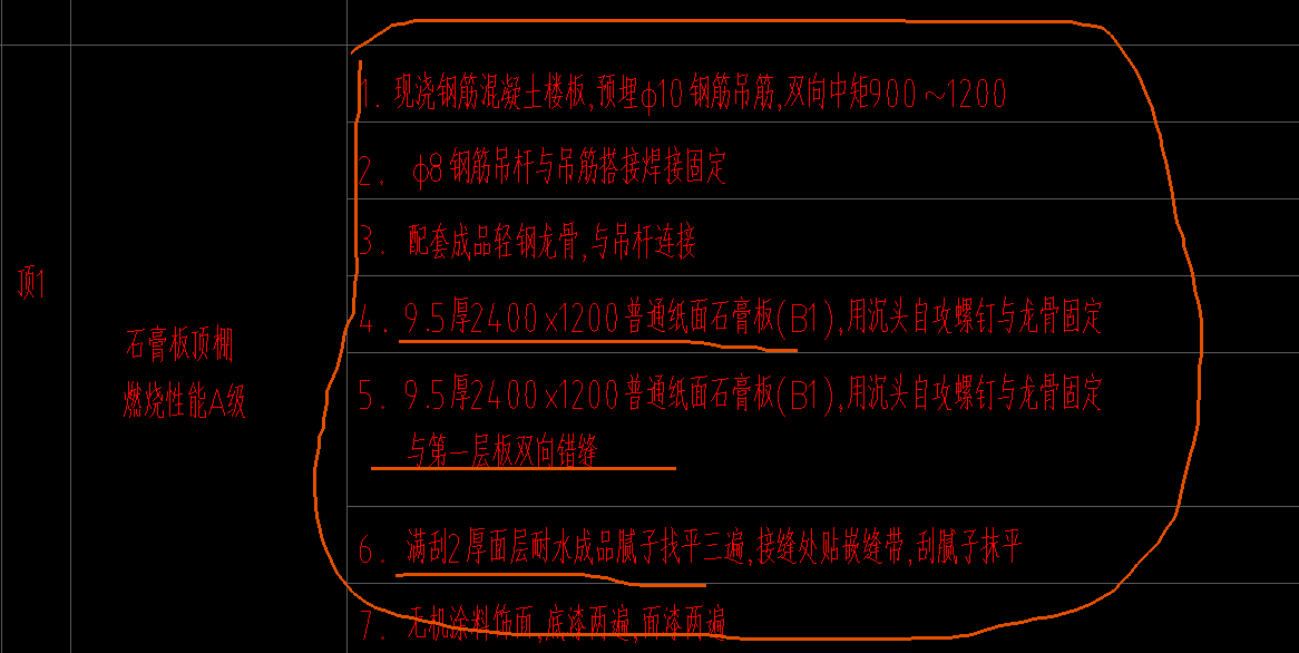 微信图片_20260421210848_28_54.png