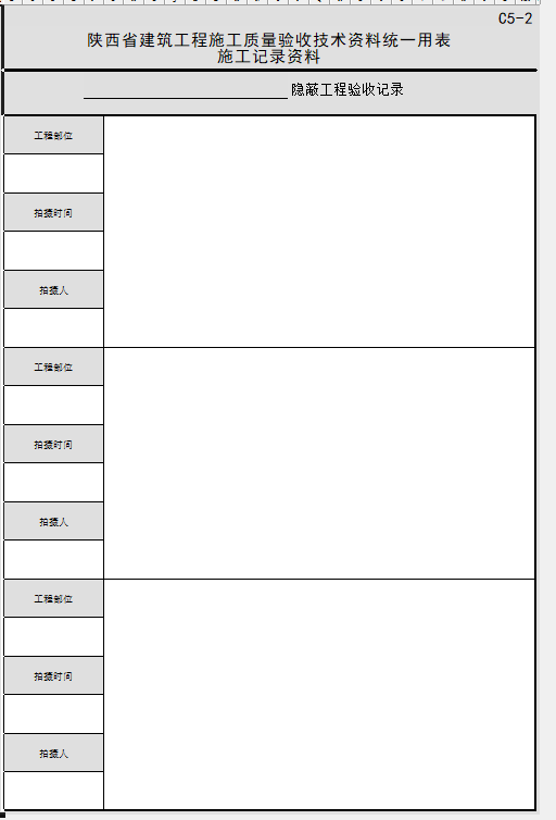 dd337d1678c7ca783fb5bc65782a075d.png
