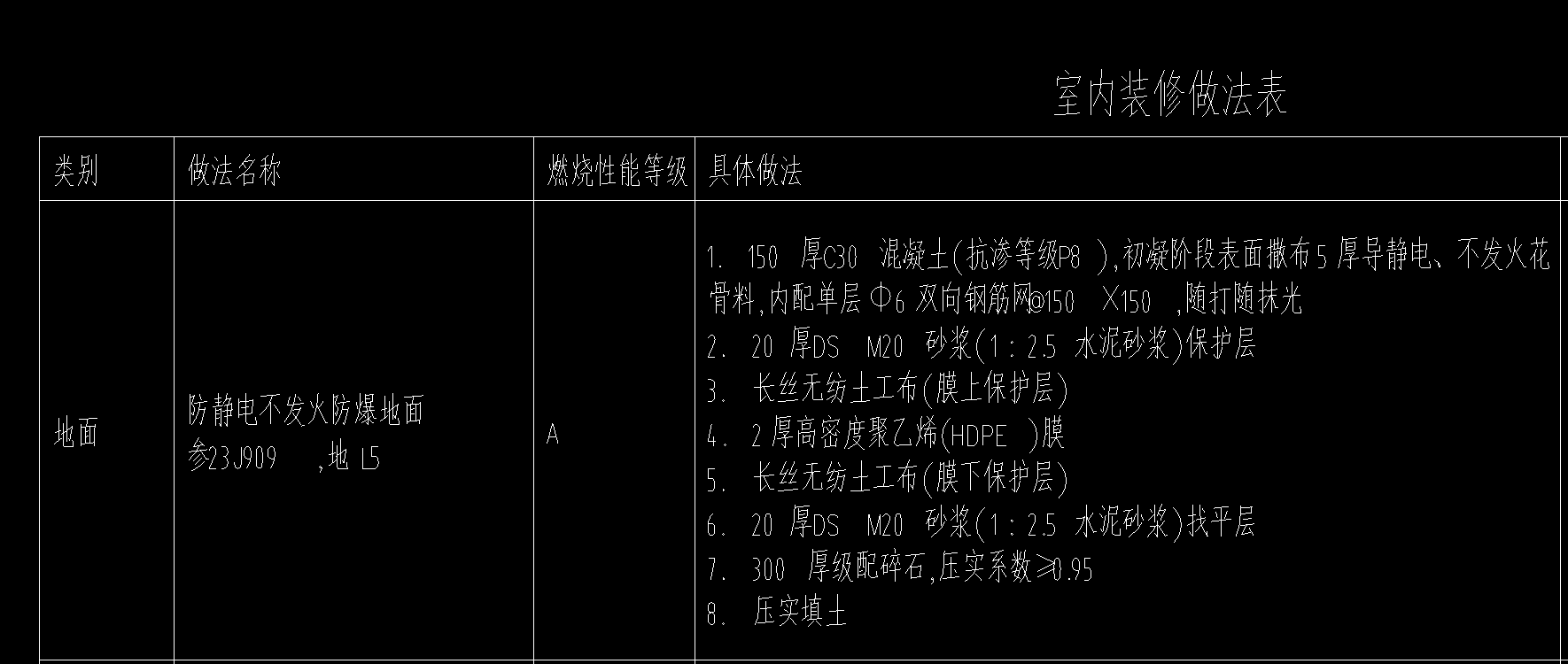 09e54fee-da62-4e8e-8944-c2c5a2c9aac0.png