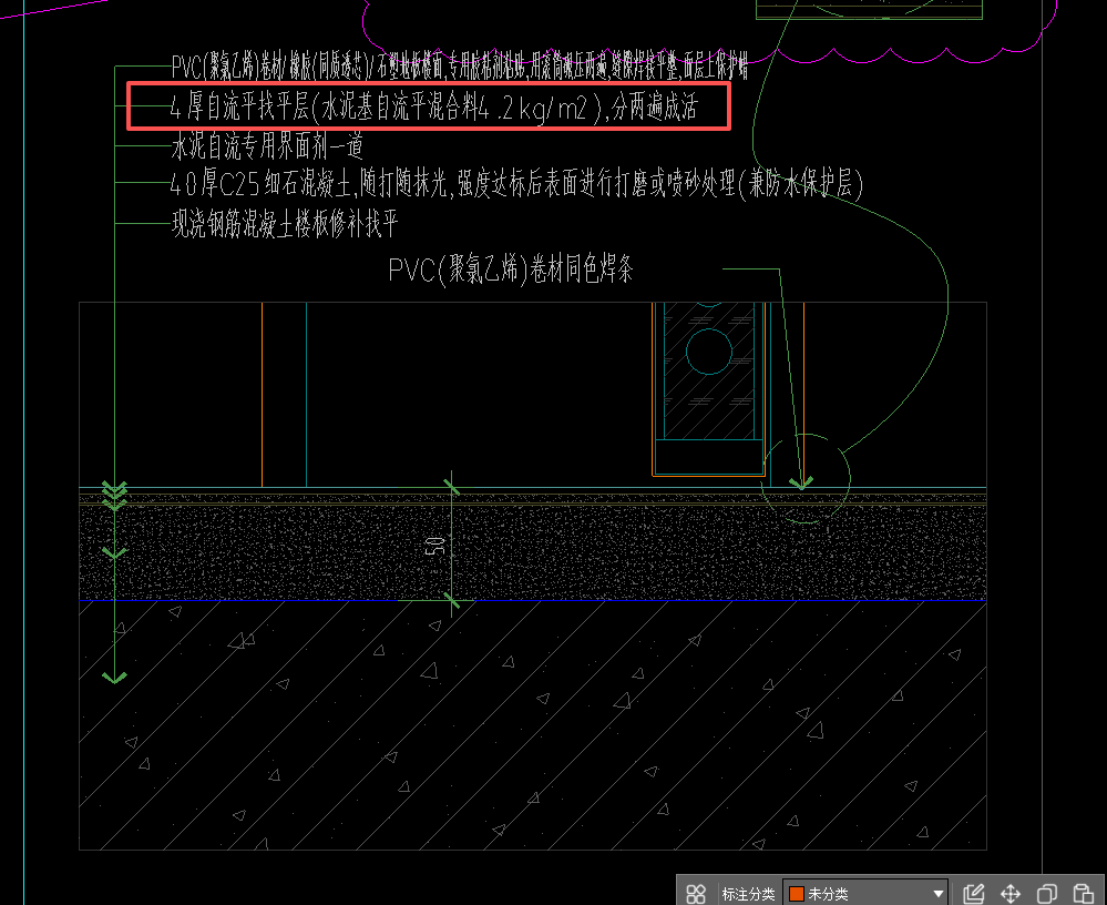 ScreenShot_2026-05-20_221856_962.png