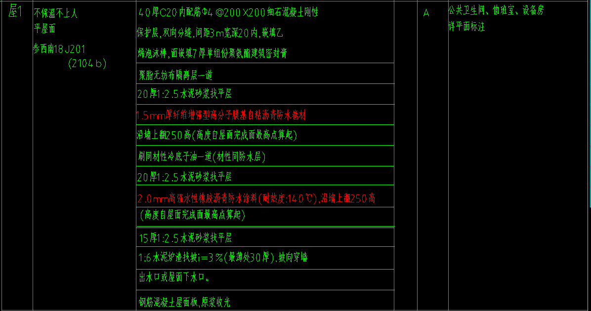 3a370be1f1329f68063e20743b779ffe.png