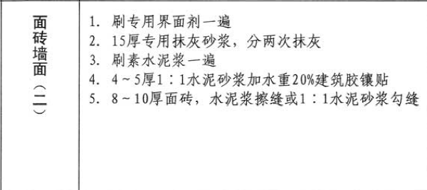 aea17697-31bb-4672-9231-5f0563669b48.png