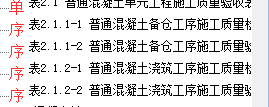 8c1fa8392cd61ac5ff40c0db14ca9e1.png