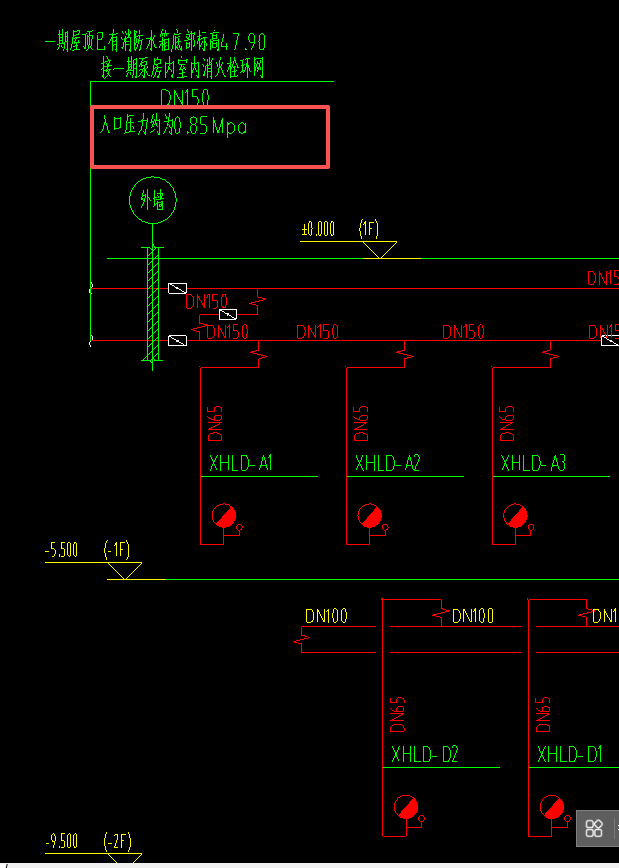 入口接入压力0.85MPa.png