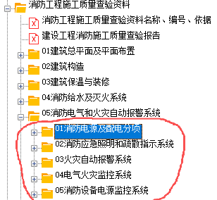 ff668f18c51e0f6f713c30b32891f408.png