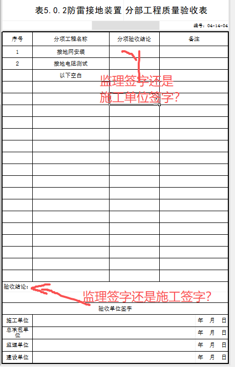 f61f30633fac4df978a4e138d899ba1b.png
