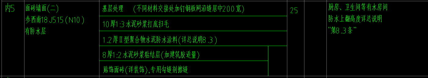 bccf22fce340b824be1990070d572cb8.png