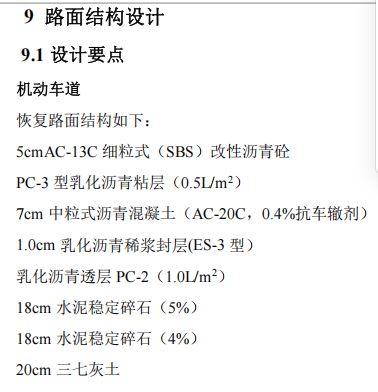 73818c90-42aa-4852-94f8-83e6c1936ec7.png