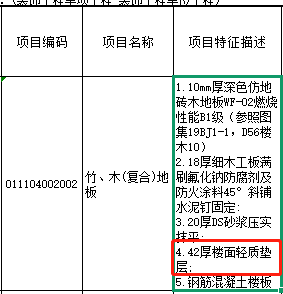 a8dc02b0977a30e5e73d19165b72d6e.png