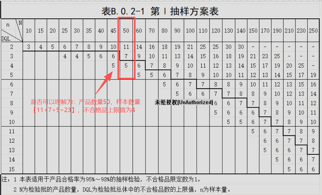 83346fb02c2f50e1575259ef06d13fc7.png