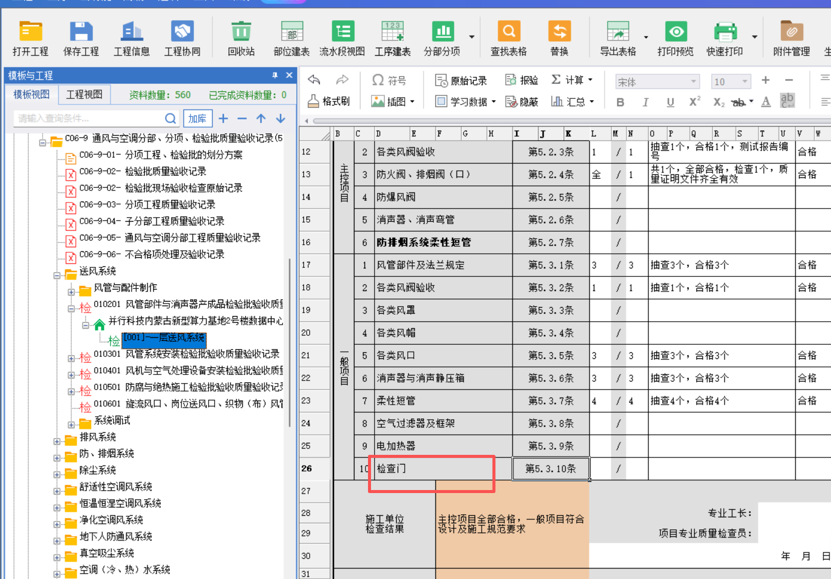 bb3fe644-dd9a-4d90-8a17-343c0804951a.png