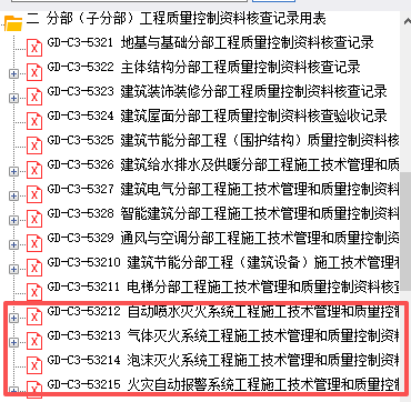 2105249e-9d6c-4823-8b56-18fc7cef94d7.png