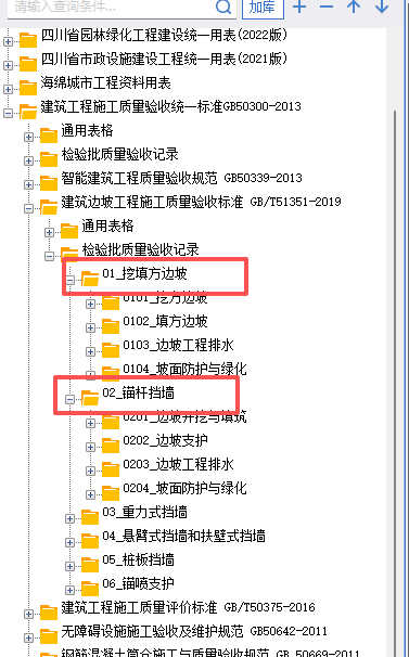 微信图片_20260526165638_455_223.png