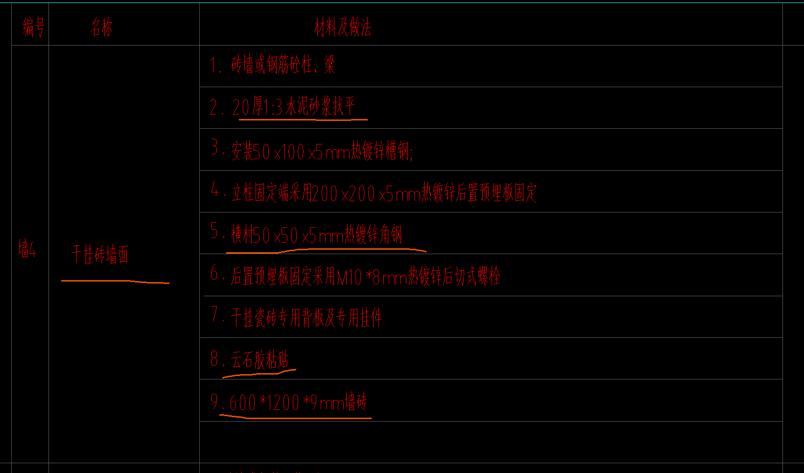 微信图片_20260513195626_85_54.png