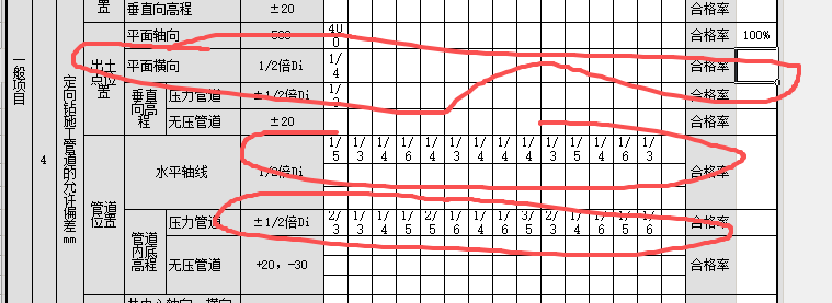 微信图片_20260513151741_118_744.png