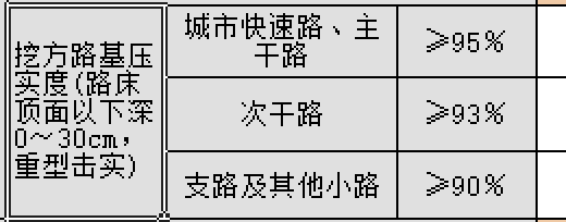 f74e860387ffa1af9561207c4ecd8293.png