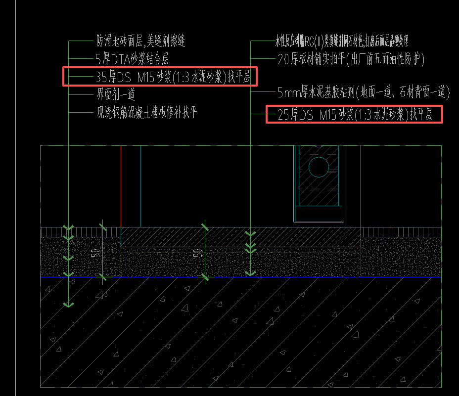 ScreenShot_2026-05-14_220543_092.png