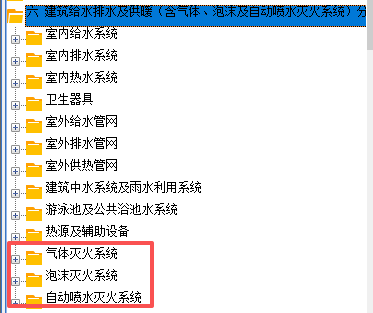 be8cc9f6-b7ab-4b30-ae4f-ebbd9622115a.png