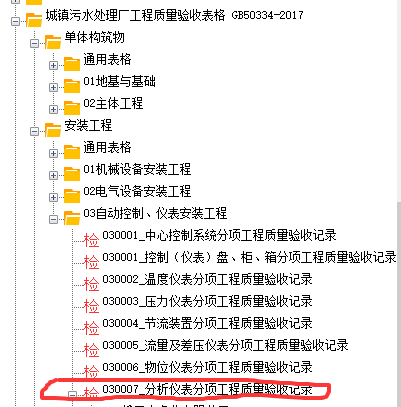 b934870dc76f7dff7af83fd56f28148a.png