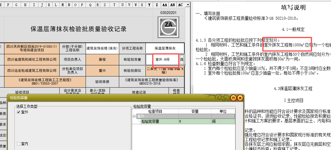 d41c0e188a46246f97fde265d56539e2.png