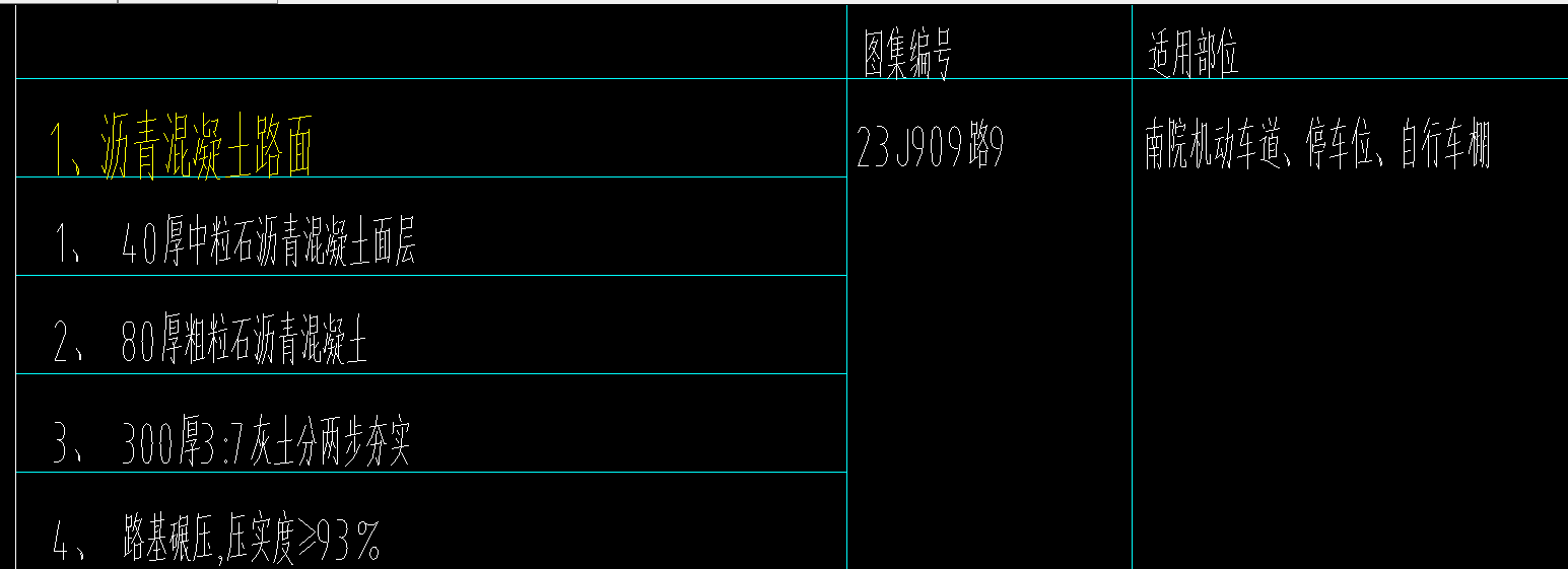 f80b283e8373d6020b000a721a4a660f.png
