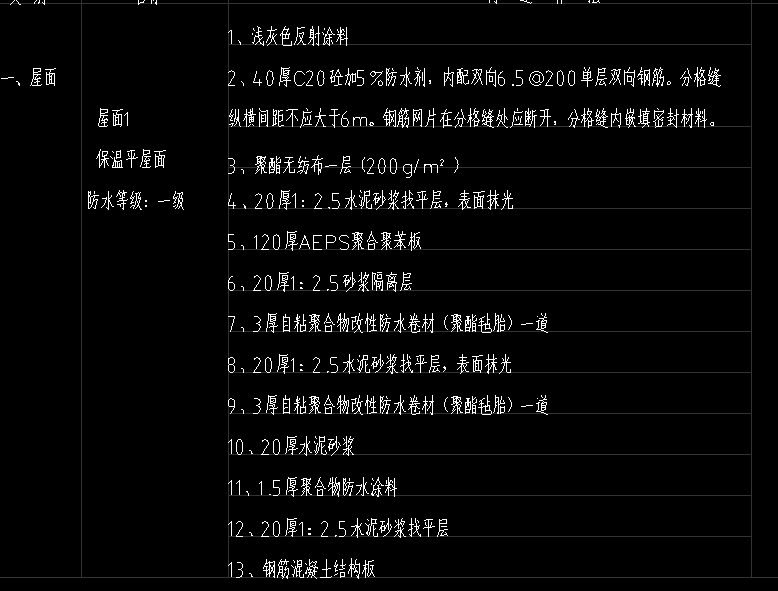 836adcc9-1b79-4894-b552-cdc9ef9ccf0f.png