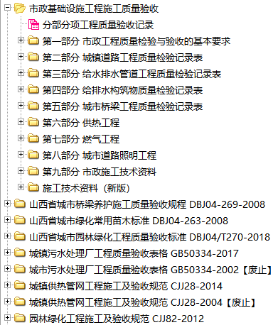 3f9ccb07804f4d9ca8aef27b5820a4f2.png