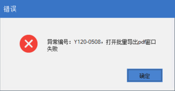074263b288a568f8a36248de8b9a25a8.png