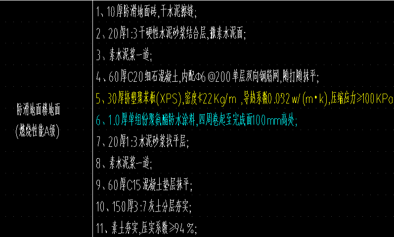 7c6391da-d87b-4acb-b1a6-54cb1684b43b.png