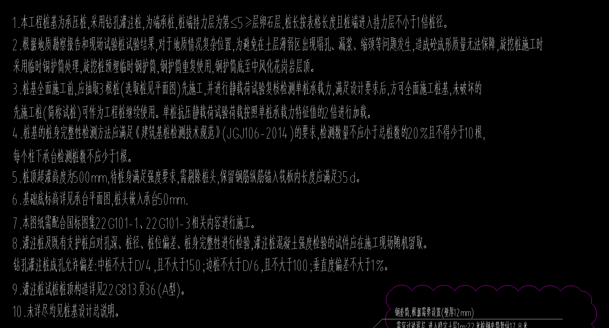 c0db5237df6d0ec5ba1d5df2bd1a09d7.png