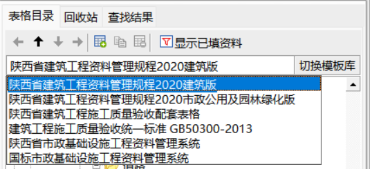 2f585b2c43d5b89a1df34ab868c4c881.png