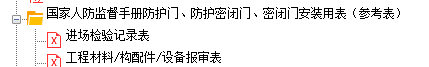 dc11c8a4191ceb827b2a98b524888695.png