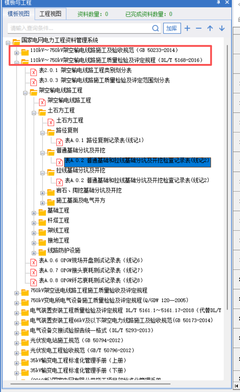 c02bbc2335624c0fa3c9255e9aaf0816.png