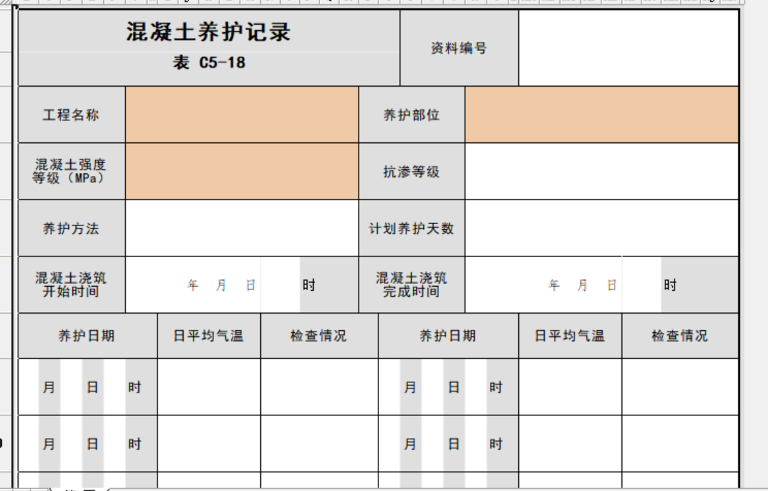 6e9a64c2-7f8a-4db4-a29f-b92f2d5b13a0.png