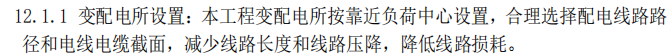 69daaaf7-1f3e-48ce-ac4b-7ecfd47fb42a.png