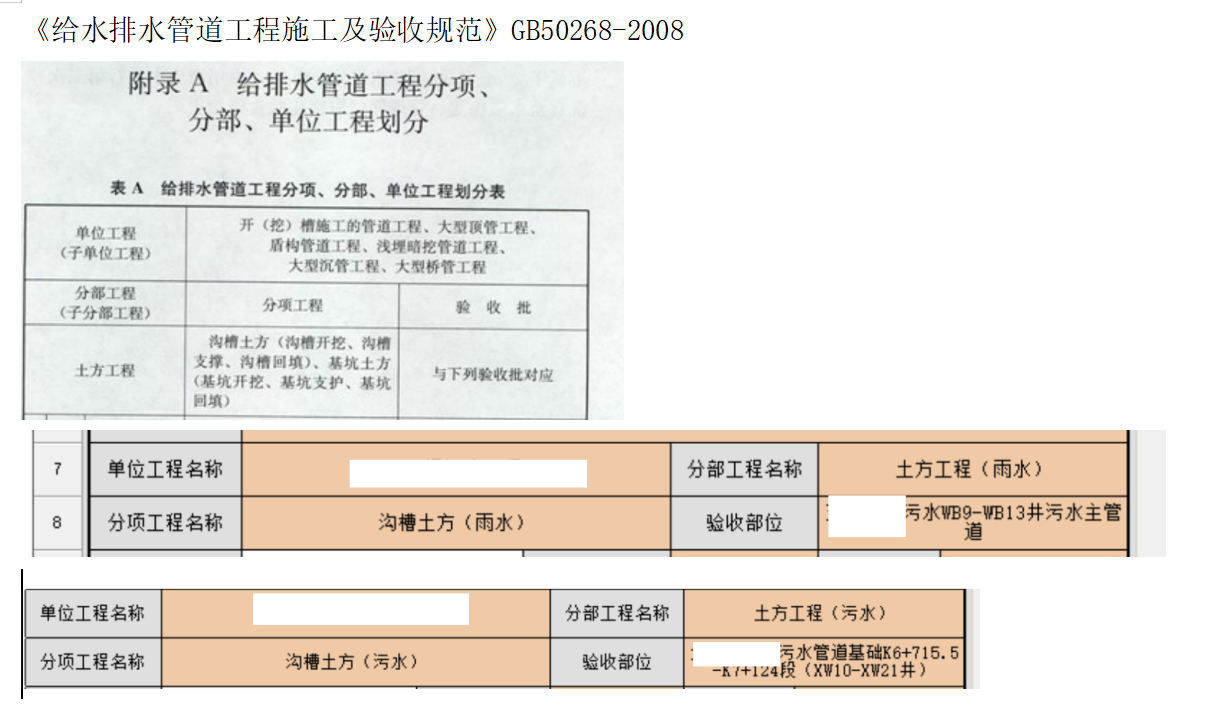 6341c27d67a4114c16c53ea901dd80a.png 6341c27d67a4114c16c53ea901dd80a.png