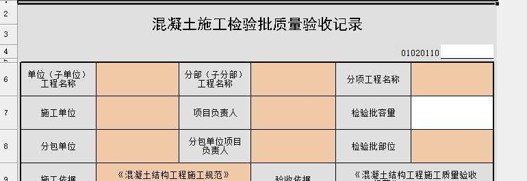 b805520fb0ed0a31095b16b915463524.png