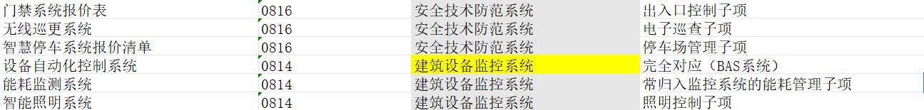 P5Q5NDH4UQEVGF]}}38P}@9.jpg