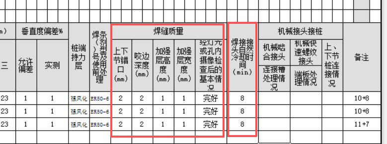 5c1300b97c5b60d31617aa1344bd841a.png