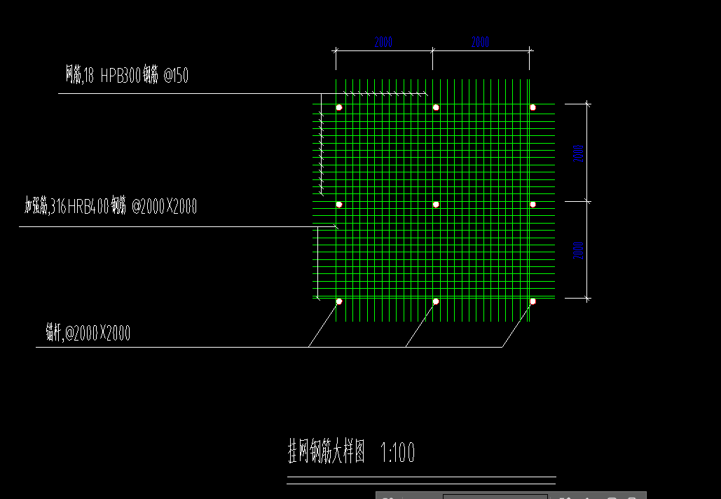 ScreenShot_2026-06-03_160357_701.png