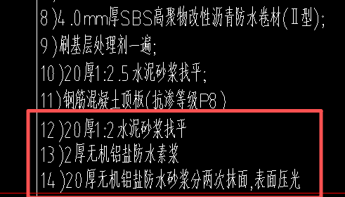 6e511ea9-110a-4644-a090-31c39f804e2f.png