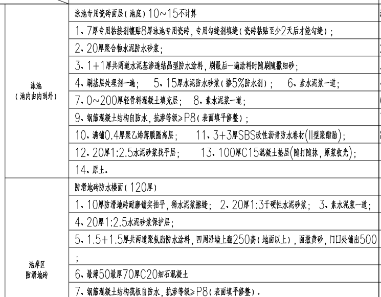 3179e2fc-736c-4cbe-948c-b5e5ca70bb8d.png